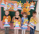Проводы Масленицы!
