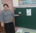 НЕДЕЛЯ ПРЕДМЕТОВ И ВЕЩЕЙ. 
