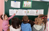 Деь защитыприроды. Маленькие эколята.