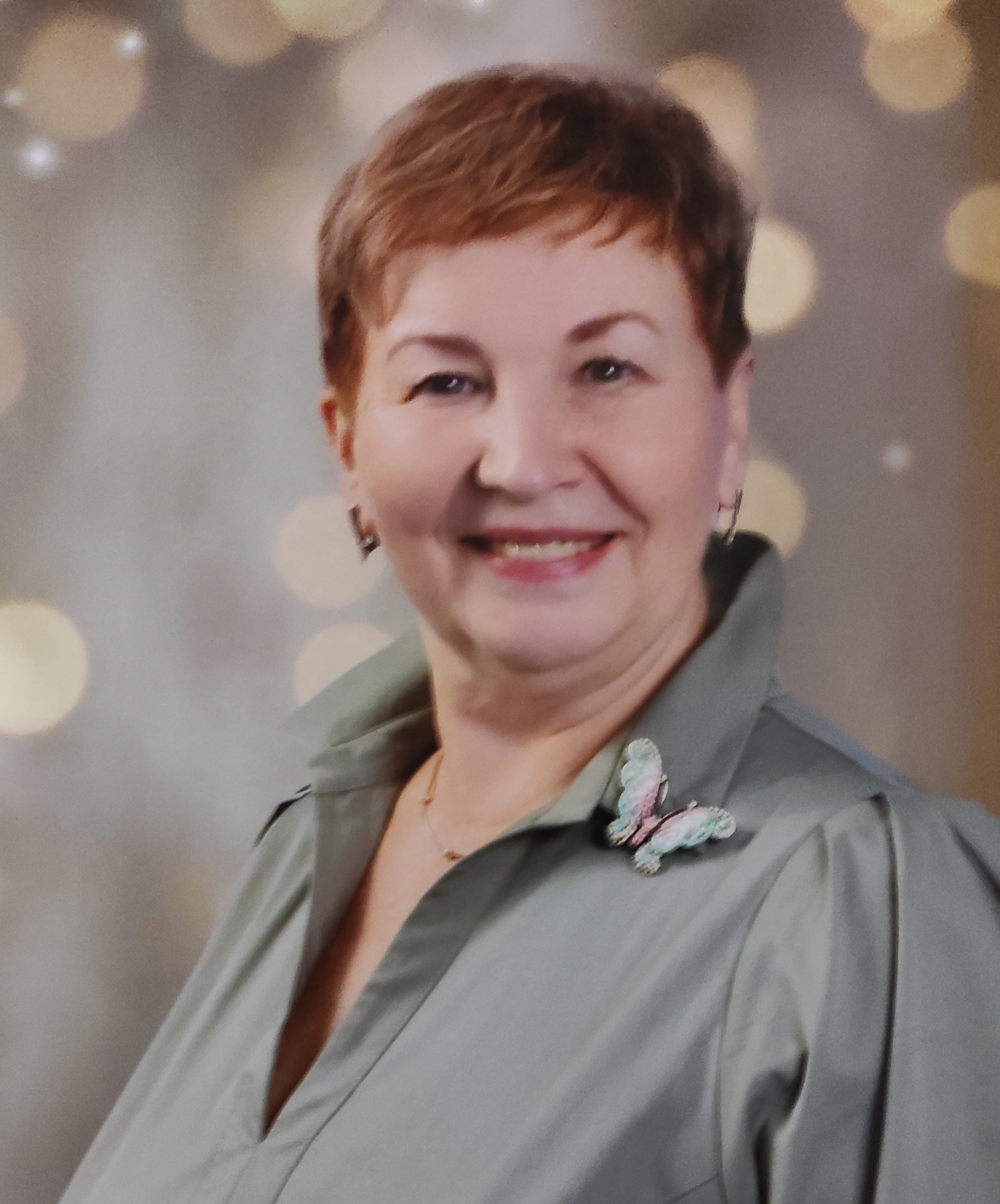 Елена Валентиновна
