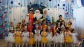 Растём каждый день