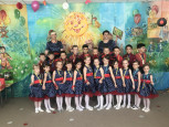 Растём каждый день