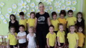 Растём каждый день