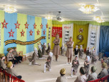 Растём каждый день