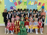 Растём каждый день