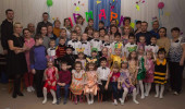 Вместе с родителями