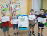 Беседа  "День правовой защиты детей"