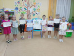 Беседа  "День правовой защиты детей"