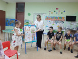Беседа  "День правовой защиты детей"