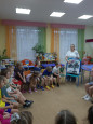 День героев отечества