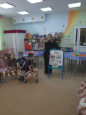 «День снятия блокады Ленинграда»
