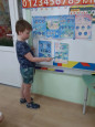 Тематическое занятие. День космонавтики. 