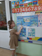 Тематическое занятие. День космонавтики. 
