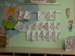 Рисование " Филимоновская игрушка " 