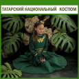 В единстве народов великая сила России!