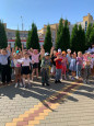 Путешествие в Страну Знаний 