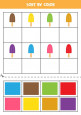 Sort by colour 