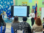 Муниципальный семинар практикум 