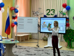Муниципальный семинар практикум 