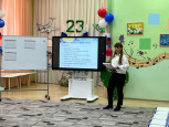 Муниципальный семинар практикум 
