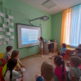 Золотая рыбка задаёт вопросы