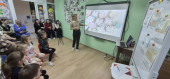Открытое занятие в рамках МО