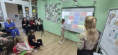 Открытое занятие в рамках МО