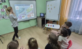 Открытое занятие в рамках плана МО
