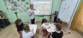 Открытое занятие в рамках плана МО