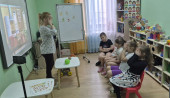 Открытое занятие в рамках плана МО