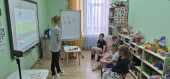 Открытое занятие в рамках плана МО