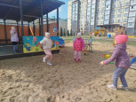 Английский на прогулке