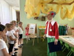 День Знаний в "Чудесной стране"