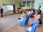 "Единый методический день 2026"