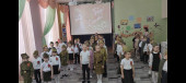 Праздники и развлечения 2022/2023