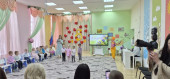 Праздники и развлечения 2025-2026