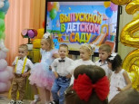Выпускной бал 2026