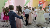 Выпускной бал 2026