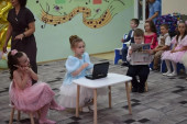 Выпускной бал 2026