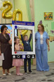 Выпускной бал 2026