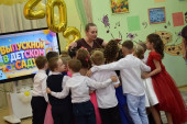 Выпускной бал 2026