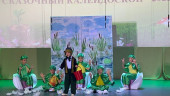 Спектакль "Буратино"