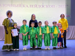 Спектакль "Буратино"