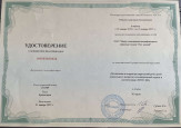 Самообразование