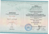 Образование