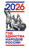 Указ призедента