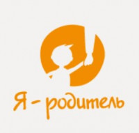 Я-родитель 