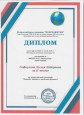 Дополнительные сведения