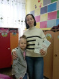 Изучаем ПДД!