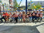 Изучаем ПДД!
